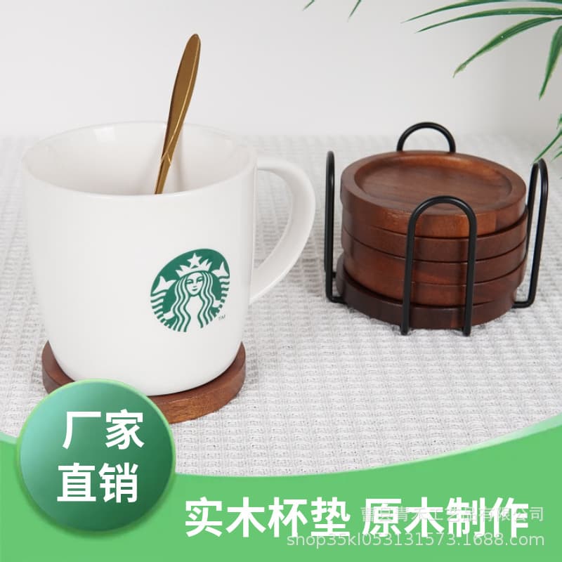 In Stock TEMU Solid Wood Heat-Insulating Coaster Minimalist Round Coaster Breakfast Milk Afternoon Tea Coffee Acacia Wood Coaster