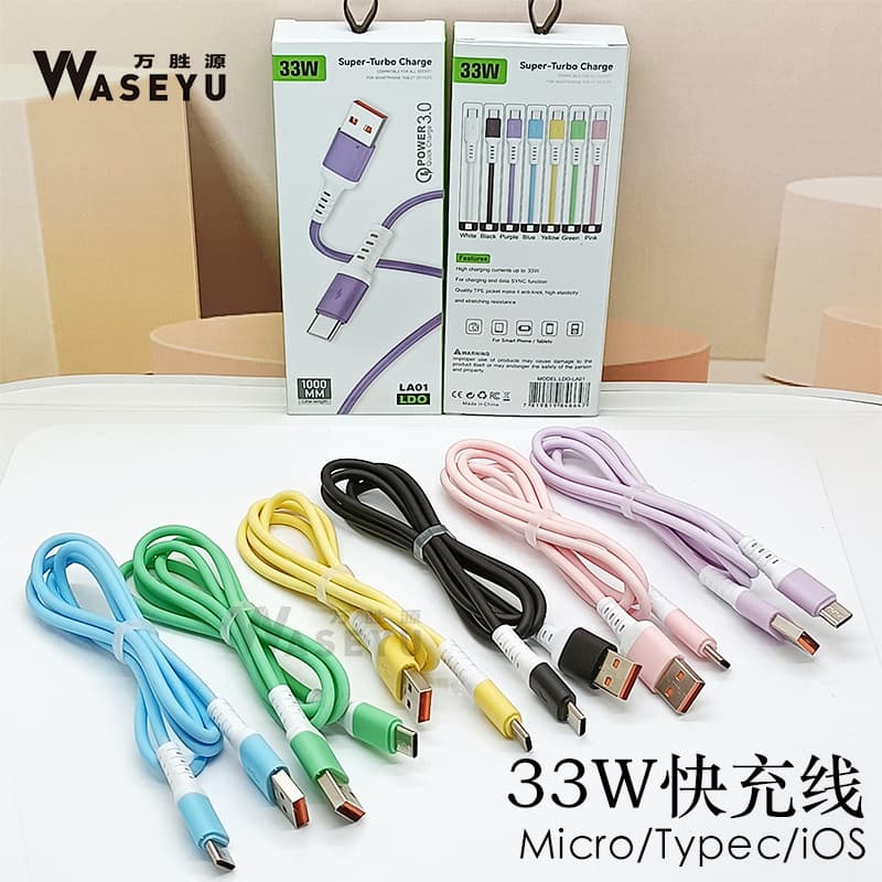 Factory Direct Macaron Data Cable, Fast Charging Cable for Android Old Phones, Compatible with Huawei, Apple Charging Cable