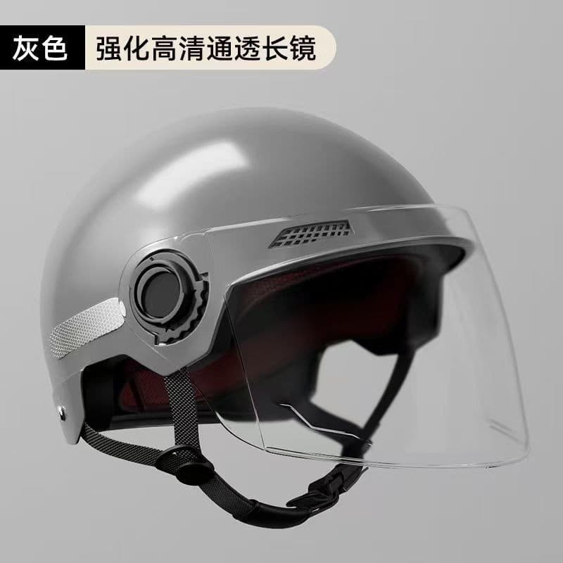 New National Standard 3C Certified Electric Bicycle Helmet, All-Season Universal Sun-Protection Helmet for Men and Women, Motorcycle Helmet Safety Cap
