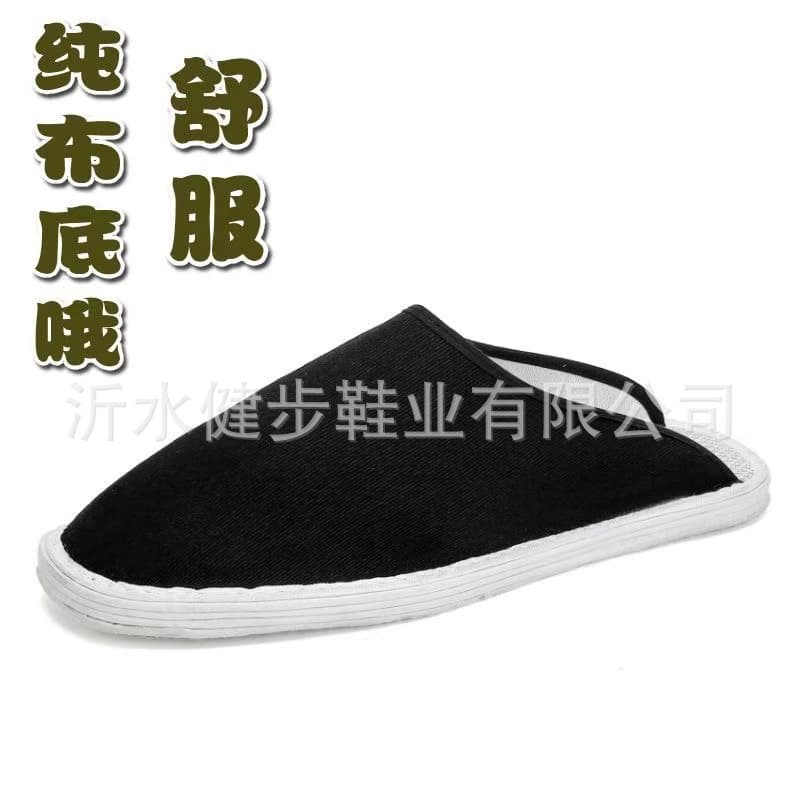 Heelless Cloth Slippers Yimeng Old Cloth Shoes Factory Wholesale Custom Glue-Free Full Cloth Thousand-Layer Sole Old Cloth Shoes New