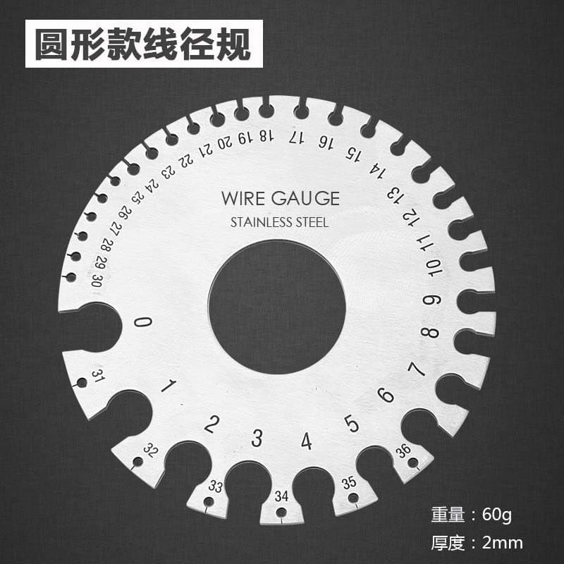 Stainless Steel American Standard Wire Gauge Template, Weld Inspection Gauge, Thickness Gauge, Wire Metal Welding Gauge, Wholesale