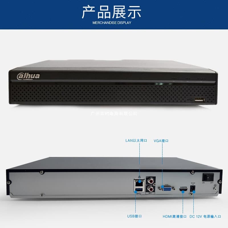 DH Dahua 4K Network Surveillance Hard Disk Recorder Dual-Disk H265 High Definition 16-Channel DH-NVR4216-M Low Bitrate