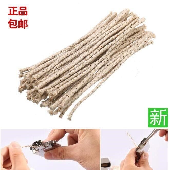 Factory direct sales with free shipping, alcohol lamp wicks with copper wire, Z-brand kerosene lighter cotton wicks, 500 pieces per pack.