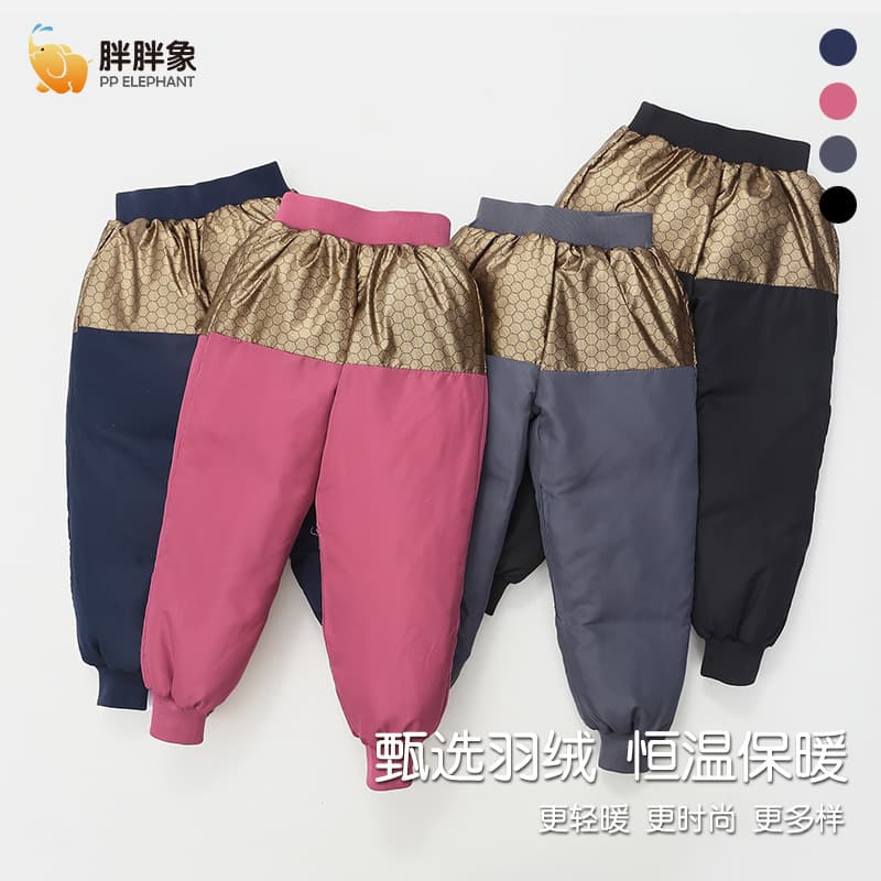 Winter New Men's Women's Children's Kids Thickened Black Gold Casual Down Pants Long Outer Wear Thermal Trousers