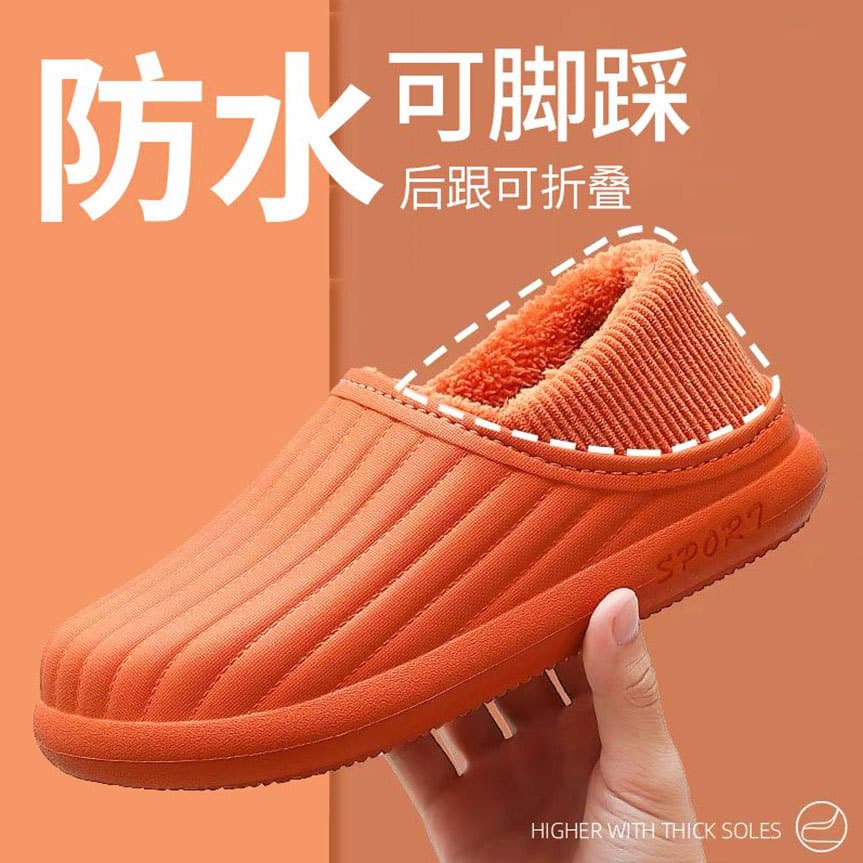 Waterproof cotton slippers for men, autumn and winter, home use, non-slip, quiet, soft-soled, warm, indoor and outdoor wear, plush slippers for women.