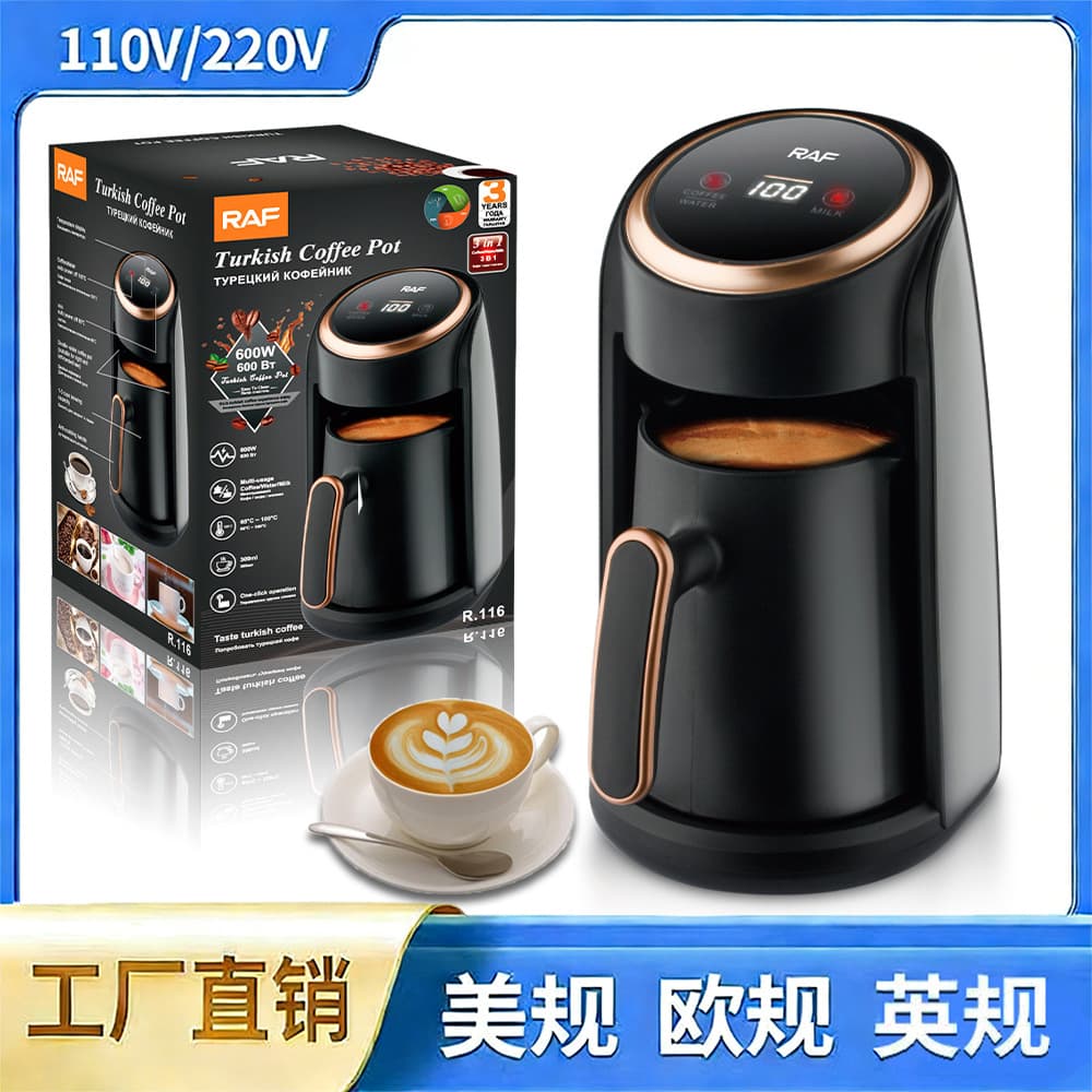 European standard cross-border Italian coffee machine, Turkish coffee pot, visual tea maker, milk heater, high temperature resistant kettle