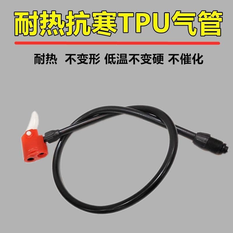 O'Neal Air Pump Accessories Air Hose Inflation Tube for Cars, E-bikes, Foot Pumps, Air Needles, Valve Cores, and Pressure Gauges