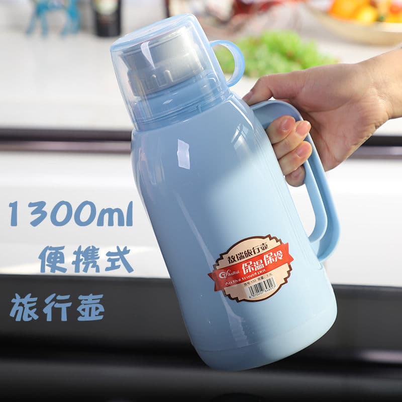 Insulated Water Bottle Travel Flask Outdoor Portable Hot Water Bottle Household Student Dormitory Large Capacity Push-Button Thermos