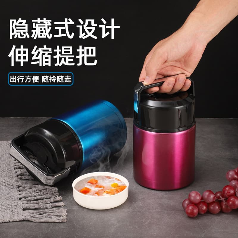 Portable 316 Stainless Steel Double-Layer Large Capacity Thermal Pot, Creative High-Aesthetic Vacuum Thermal Cooker