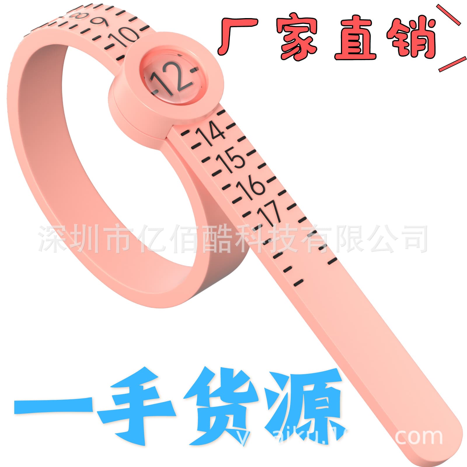 Ring Sizer with Magnifying Glass (Ring Sizer), US Size Portable Measuring Tool, Amazon Cross-Border Best Seller