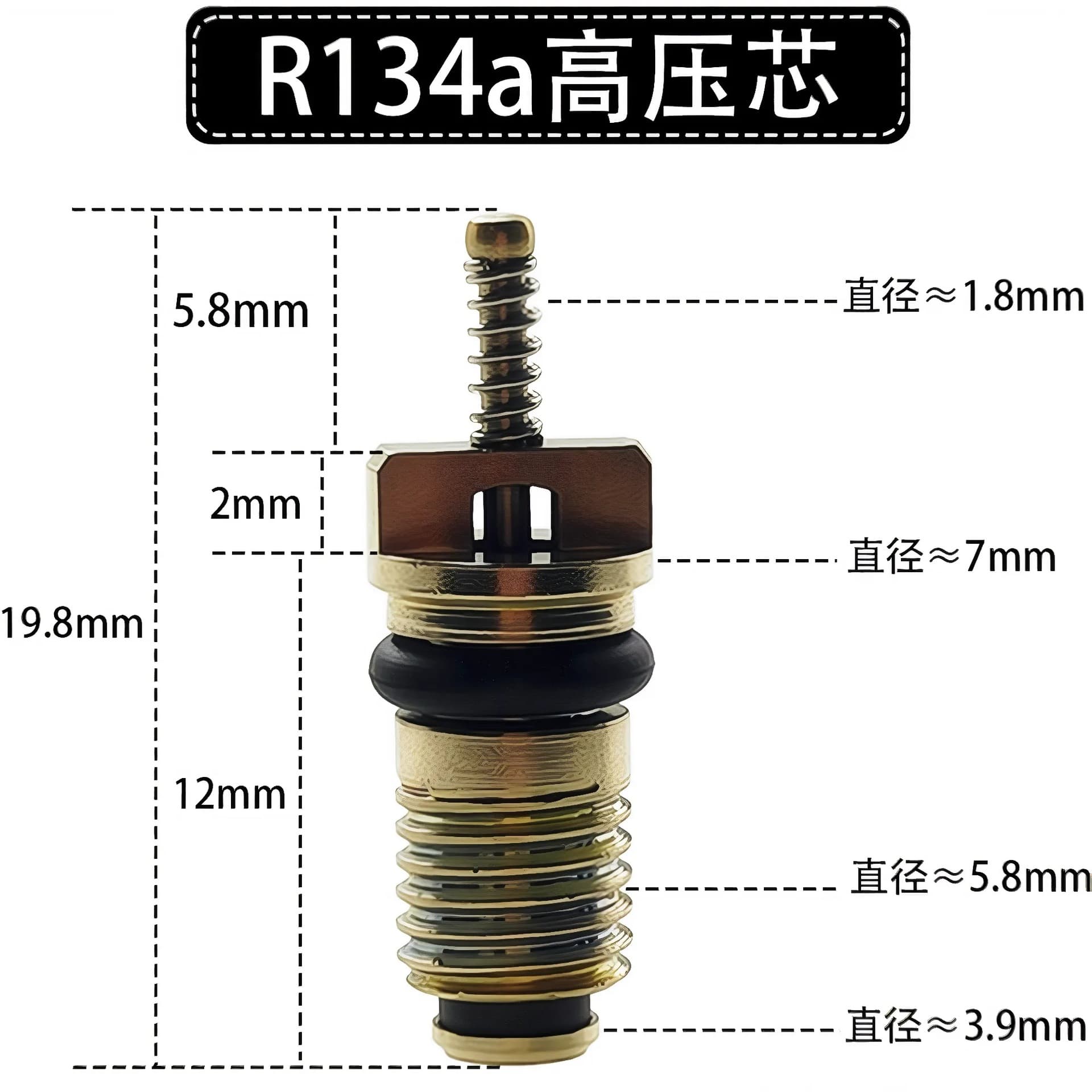 Universal 134a Eco-friendly Air Valve Core Quick Release Stainless Steel Tire Valve Stem for All Vehicles Standard Size