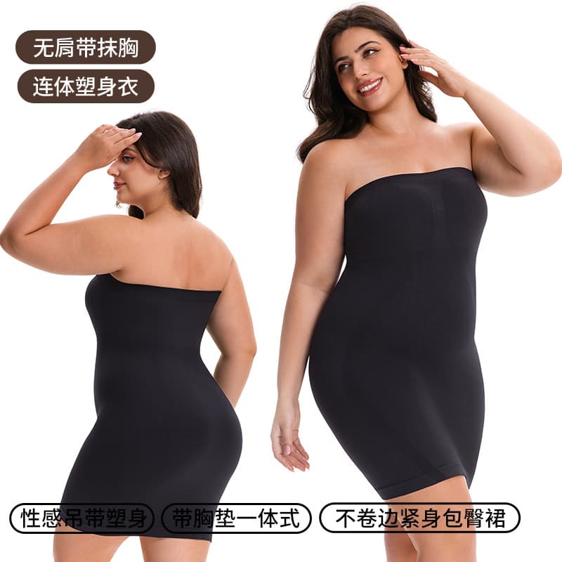 Cross-border Amazon Hot Selling Seamless Plus Size Tube Top Bodycon Dress Sexy Shaping Waist Cincher Wrap Tube Top One-piece Pencil Skirt