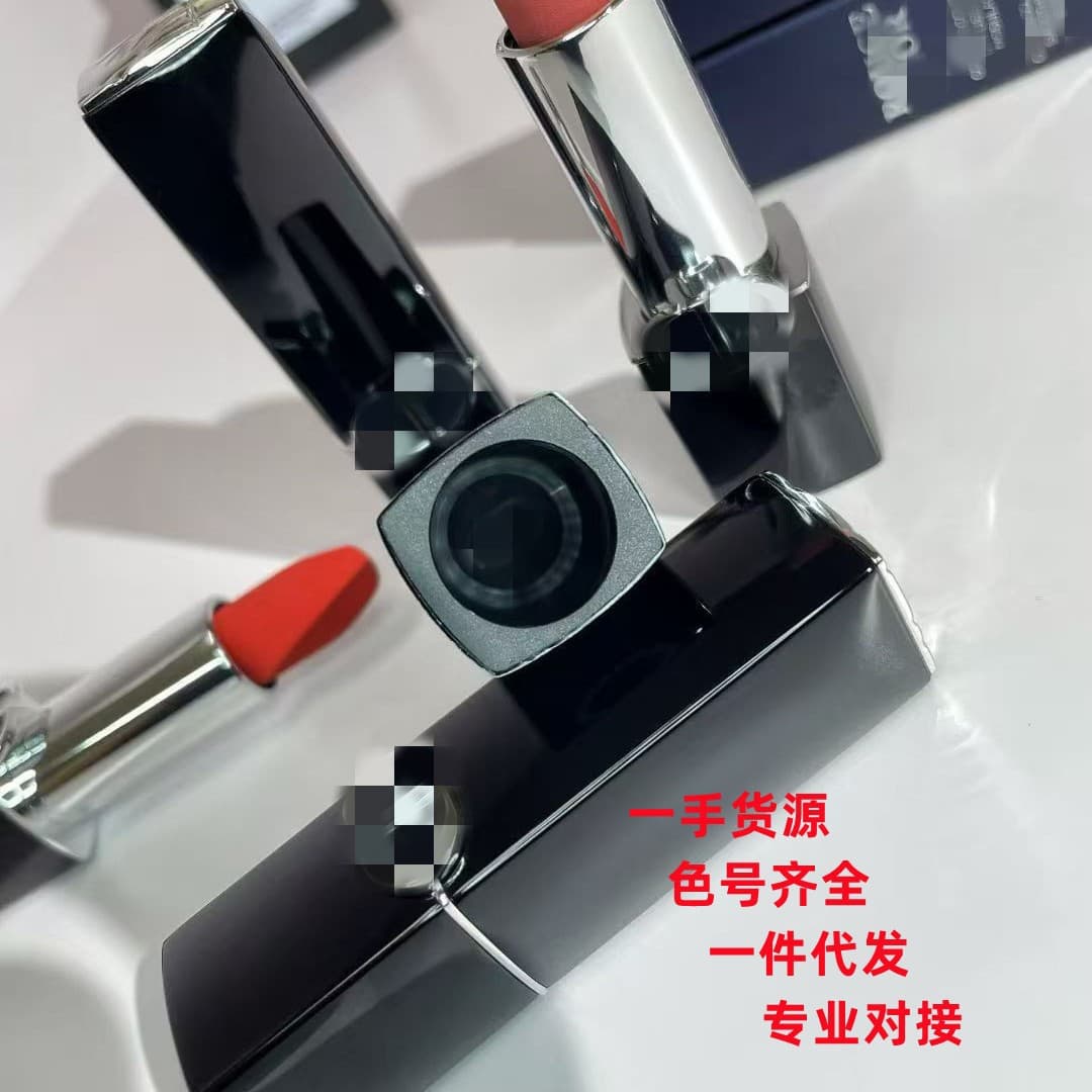 New DIAFEI Blue Gold Flame Magnetic Lipstick 999 Legendary Red Matte 888 Velvet Lipstick