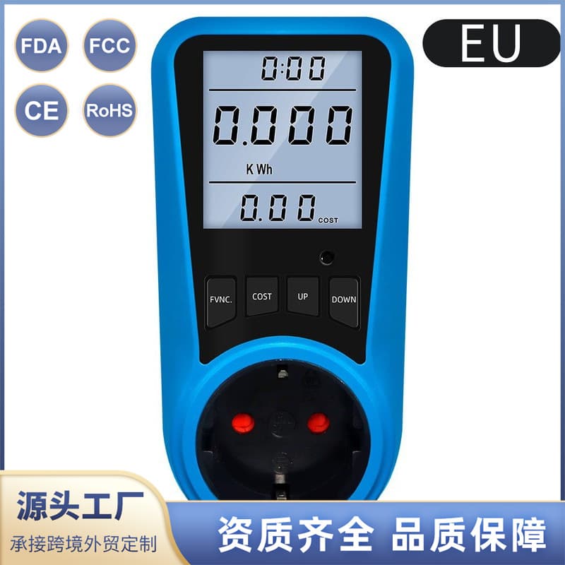 Digital AC Energy Meter Watt Power Meter AC 230V 50Hz Electricity Usage Monitor