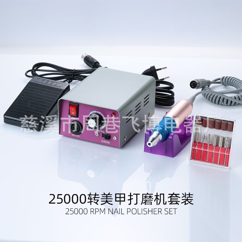 Factory Direct Nail Drill MM-25000 Nail Drill 25000 RPM Electric Nail File and Dust Collector