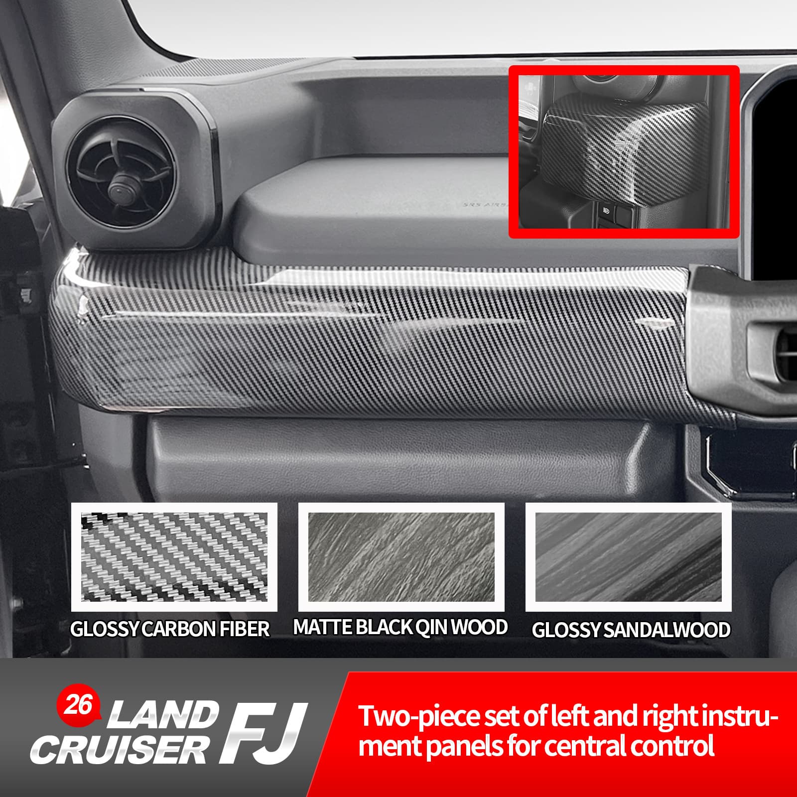 Suitable for 2026 Toyota Land Cruiser FJ Carbon Fiber Pattern Center Console Dashboard Wood Grain Interior Accessories