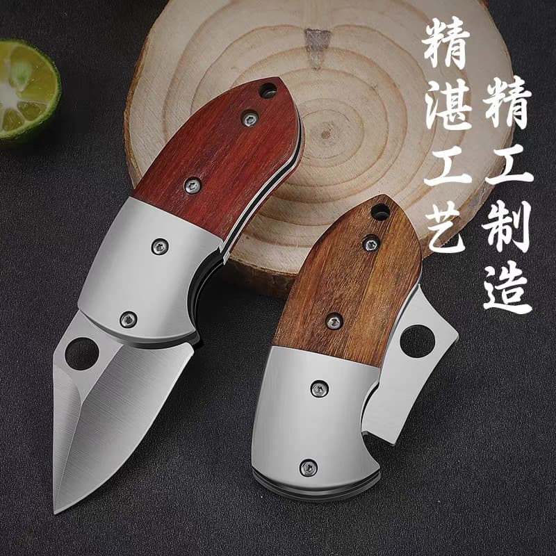 Factory Hot-Selling Upgraded Version of Little Armor D -214.999999999% off Stackable Knife, Portable Outdoor Knife, Camping Self-Defense Tactical Knife