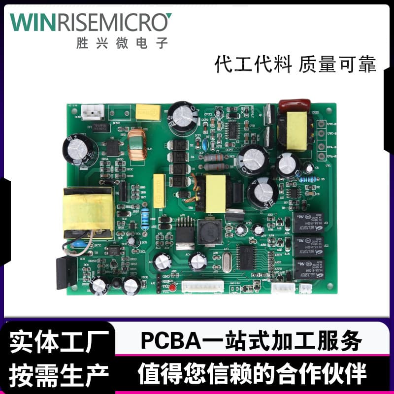 PCB board through-hole soldering, SMT assembly, PCBA circuit board production, and rapid prototyping.