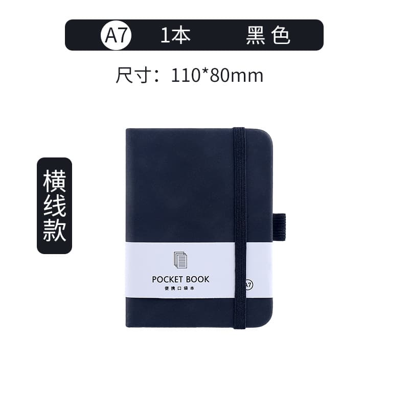 A7 Custom Notebook for Students, Diary, Journal, Bulk Wholesale, Business Meeting Portable Notepad
