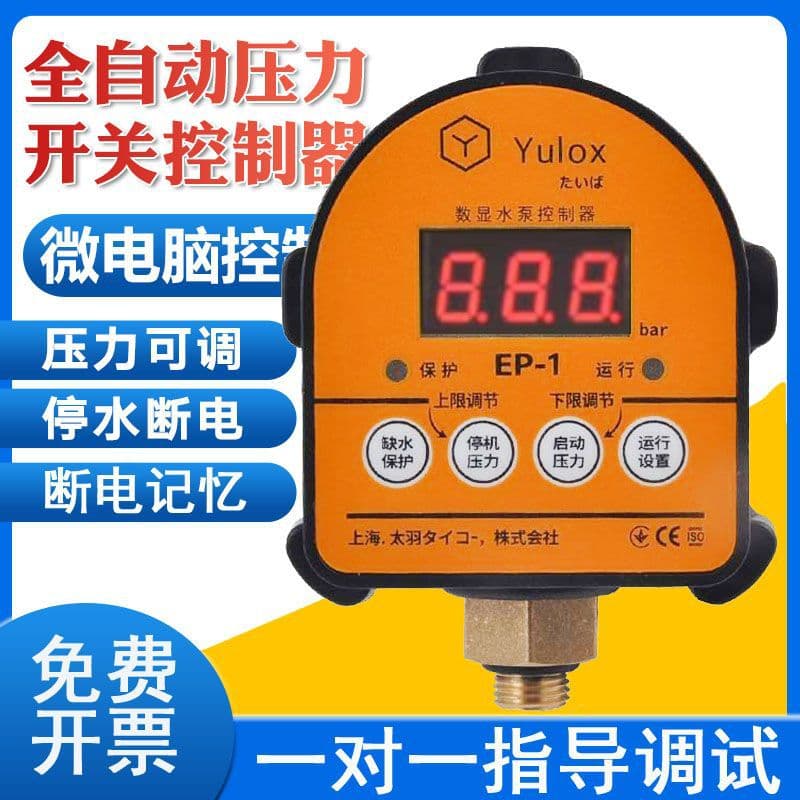 Alibaba-1688 product cannot be viewed or has been removed