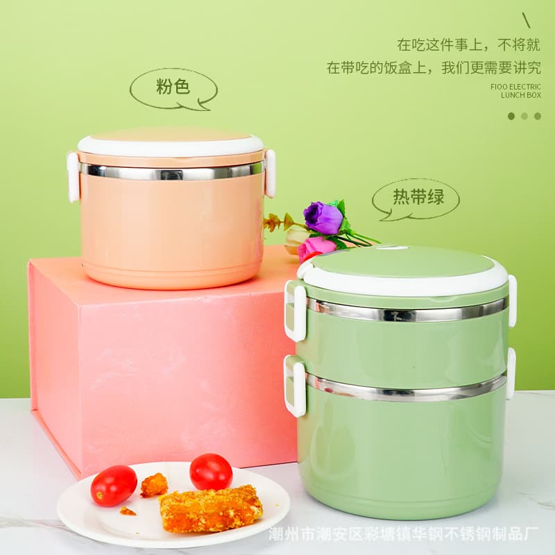 Ruinaier 304 Stainless Steel Constant Temperature Lunch Box USB Heating Car Lunch Box Student Office Portable Fast Food Container
