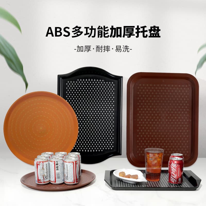 Thickened Plastic Rectangular Non-Slip Tray for Restaurant, Hotel, Fast Food, Serving, Delivery, Tea Tray