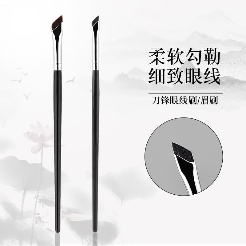 Angled Flat Blade Eyeliner Brush, Small Angled Flat Eyebrow Brush, Angled Eyelid Brush for Makeup, Eyeshadow Brush