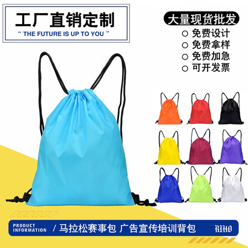 Ready-to-Ship 210D Polyester Drawstring Backpack, Waterproof Oxford Cloth Sports Fitness Storage Bag