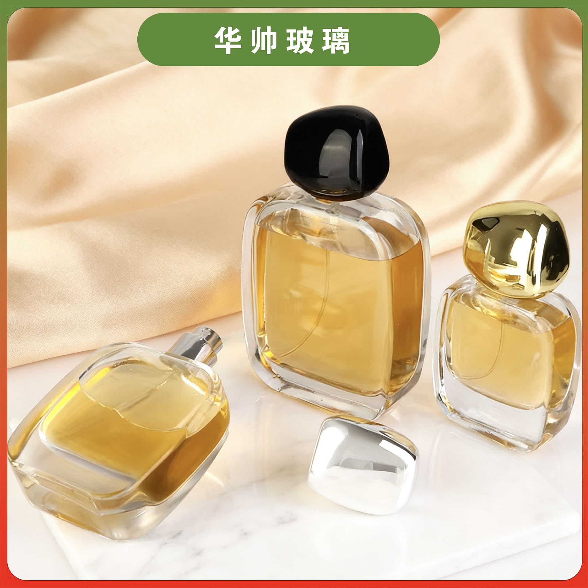 50ml Round Shoulder Flat Square Perfume Bottle Luxury High-End Transparent Glass Perfume Bottle Snap Cap Perfume Bottle
