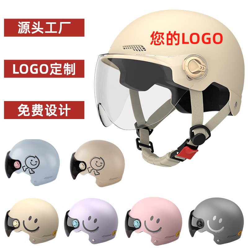 3C Certified Electric Vehicle Helmet Class A Motorcycle Half Helmet Logo Cycling E-bike ABS Removable New National Standard
