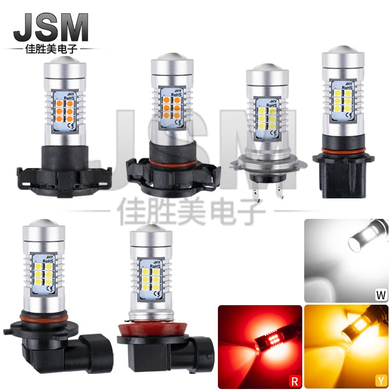 Car LED Fog Light H8/H11 3030 21SMD Decoded LED Fog Light H7 9006 9005 Car Light