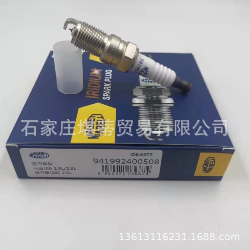 Marelli Spark Plug 4477 ITR6F13 Compatible with Ford Edge, Escape, Focus, Mondeo, Transit