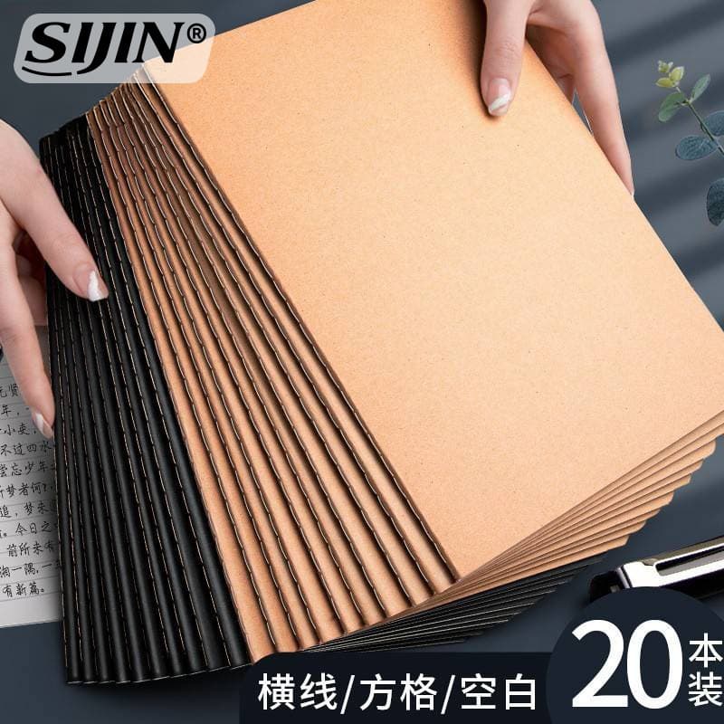 Wholesale B5 Notebooks Student Exercise Books Kraft Paper Sewn Binding Notepad Practice Books Factory Stock