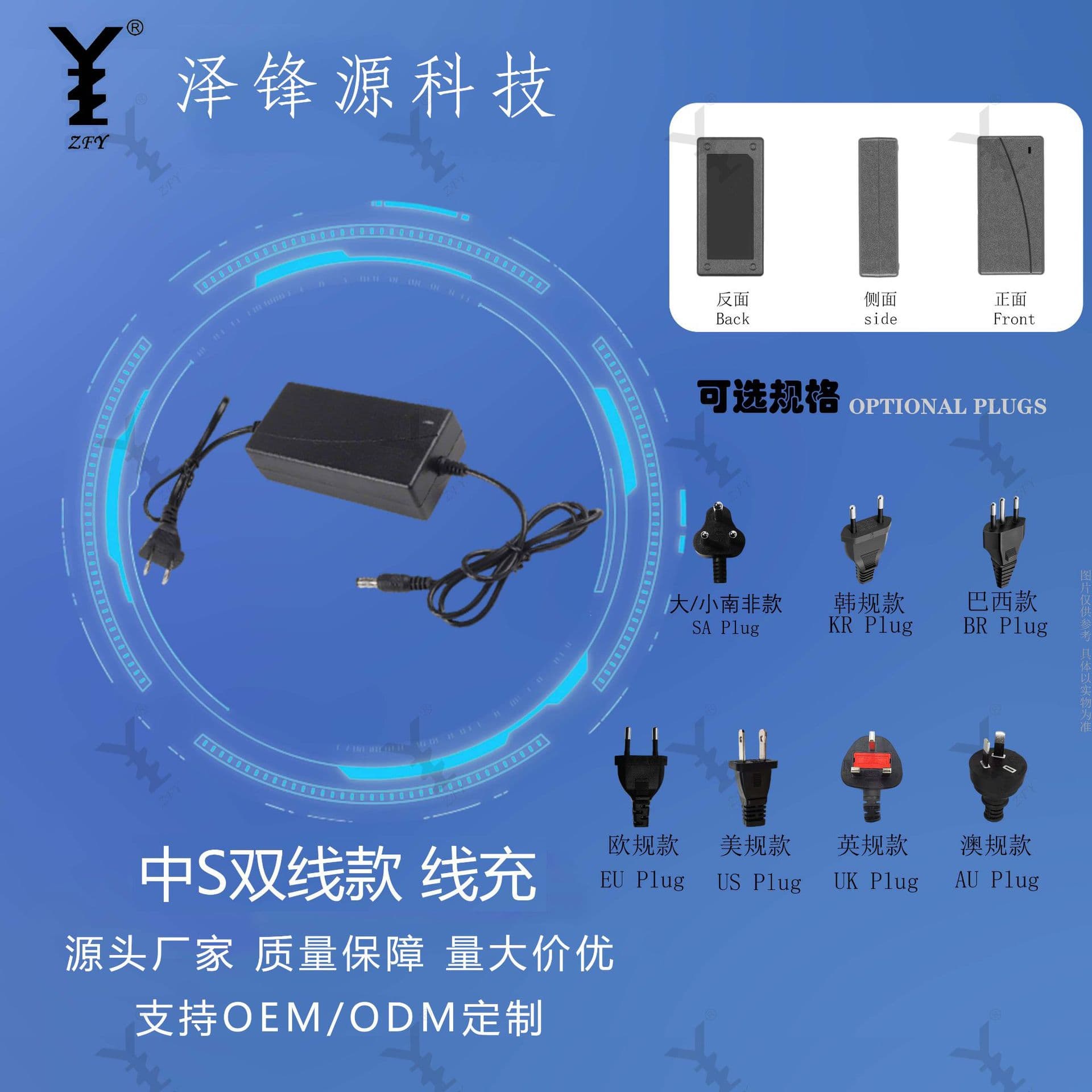Cross-border 21V 0.5A Lithium Drill Electric Wrench Power Tool 5-cell 10-cell Battery Charger