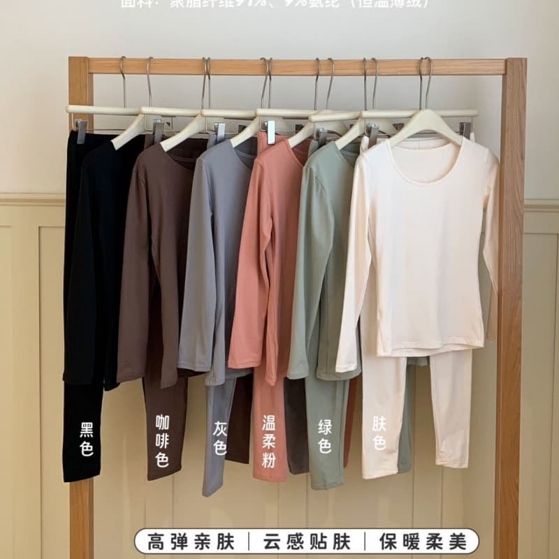 Autumn and Winter Skin Care Set Upgraded Version Constant Temperature Thin Velvet Long-Sleeved Slim-Fitting Base Layer Seamless Thermal Underwear Top and Long Pants