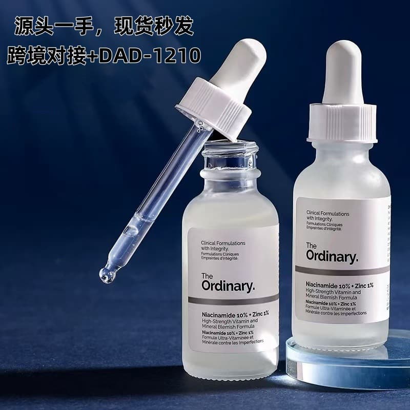 Full TO 10% Niacinamide Zinc Serum Brightening Oil Control Fade Acne Scars Shrink Pores Skin Whitening 30ML