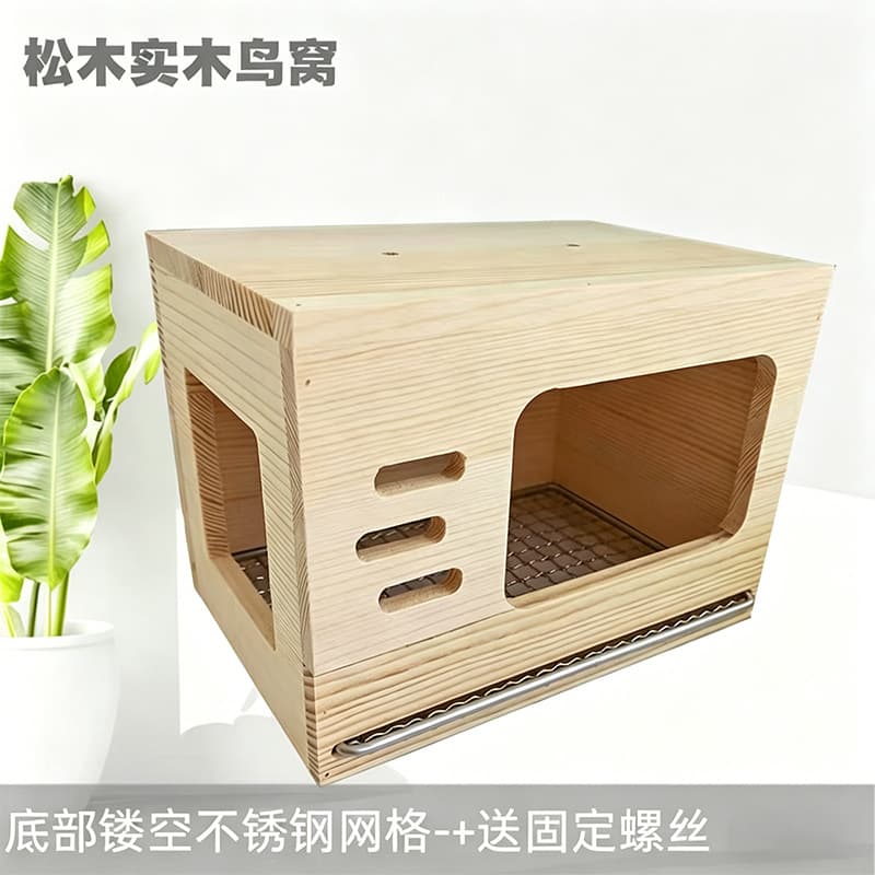 Pine Parrot Breeding Box, Wooden Insulated Nest Box, Hanging Bird Cage Accessory, Specialized for Parrot Brooding