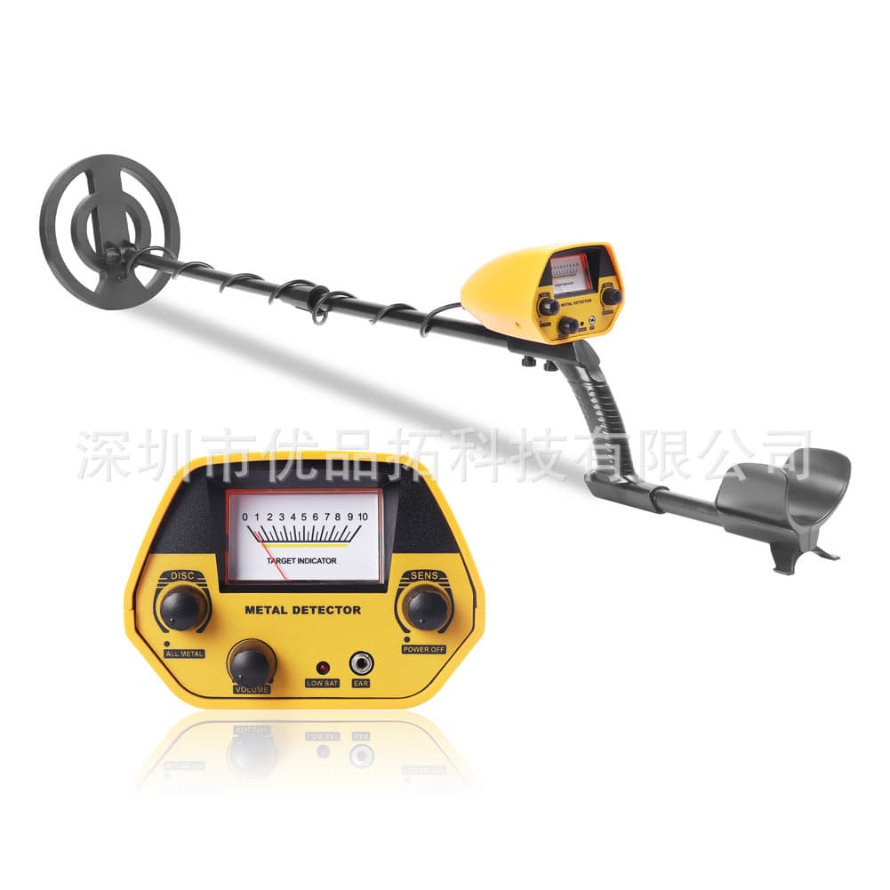 Md5090 Metal Detector Gtx5030 Underground Detector New E-commerce Bestseller Safety Protection/inspection