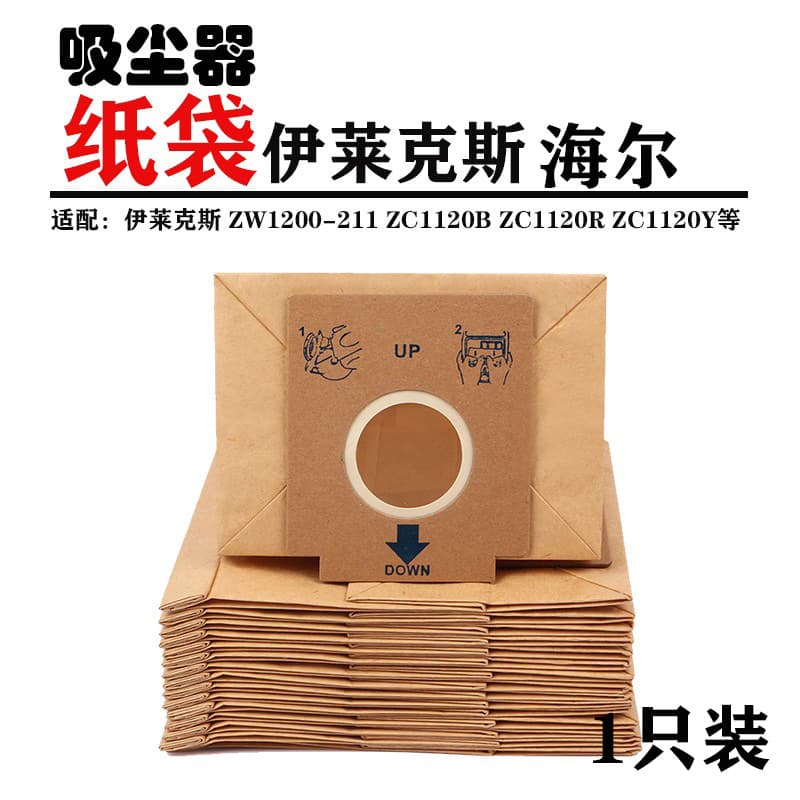 Compatible with Electrolux Vacuum Cleaner Paper Dust Bags Z1480 ZC1120R ZMO1510