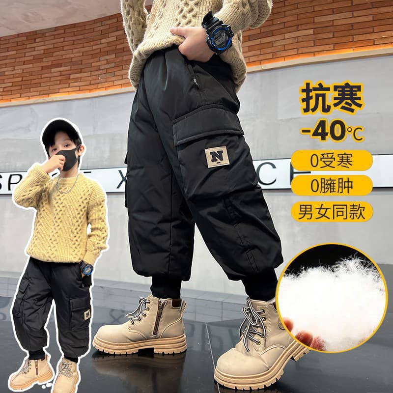 Boys Down Pants Winter 2025 New Thickened Workwear Kids Elastic Cuff Pants for Outdoor Wear