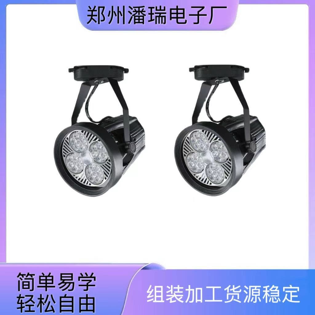 Handmade Processing Project Cooperation, Work from Home, Semi-Finished Handcraft Processing and Recycling, Coil Assembly Processing
