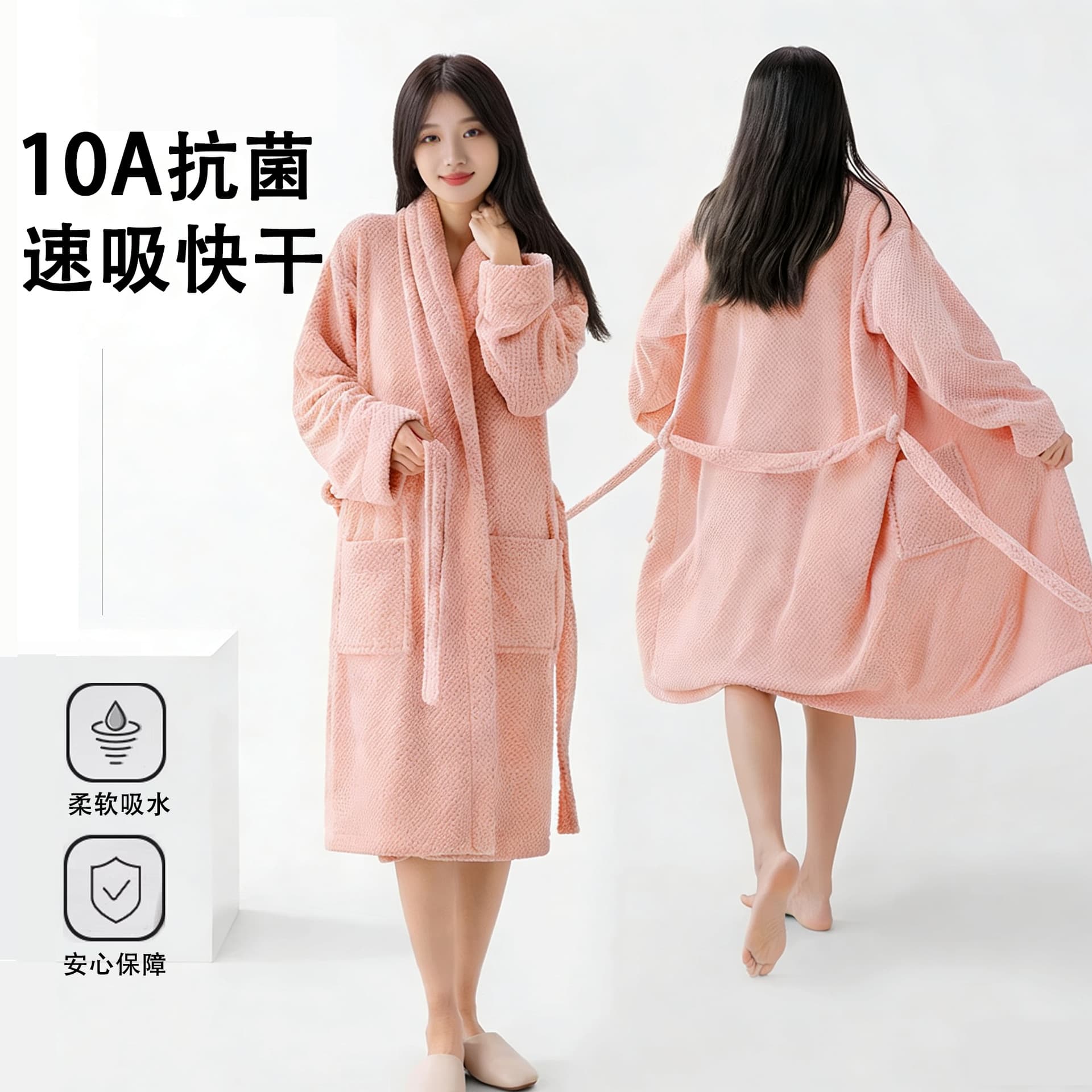 Pineapple Pattern Coral Velvet Bathrobe Women's Long Lapel Bathrobe Adult Hotel Home Absorbent Home Clothes Cross-Border