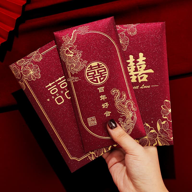 2025 New Creative Personalized Red Envelopes for Wedding, Name-Changing and Cash Gifts