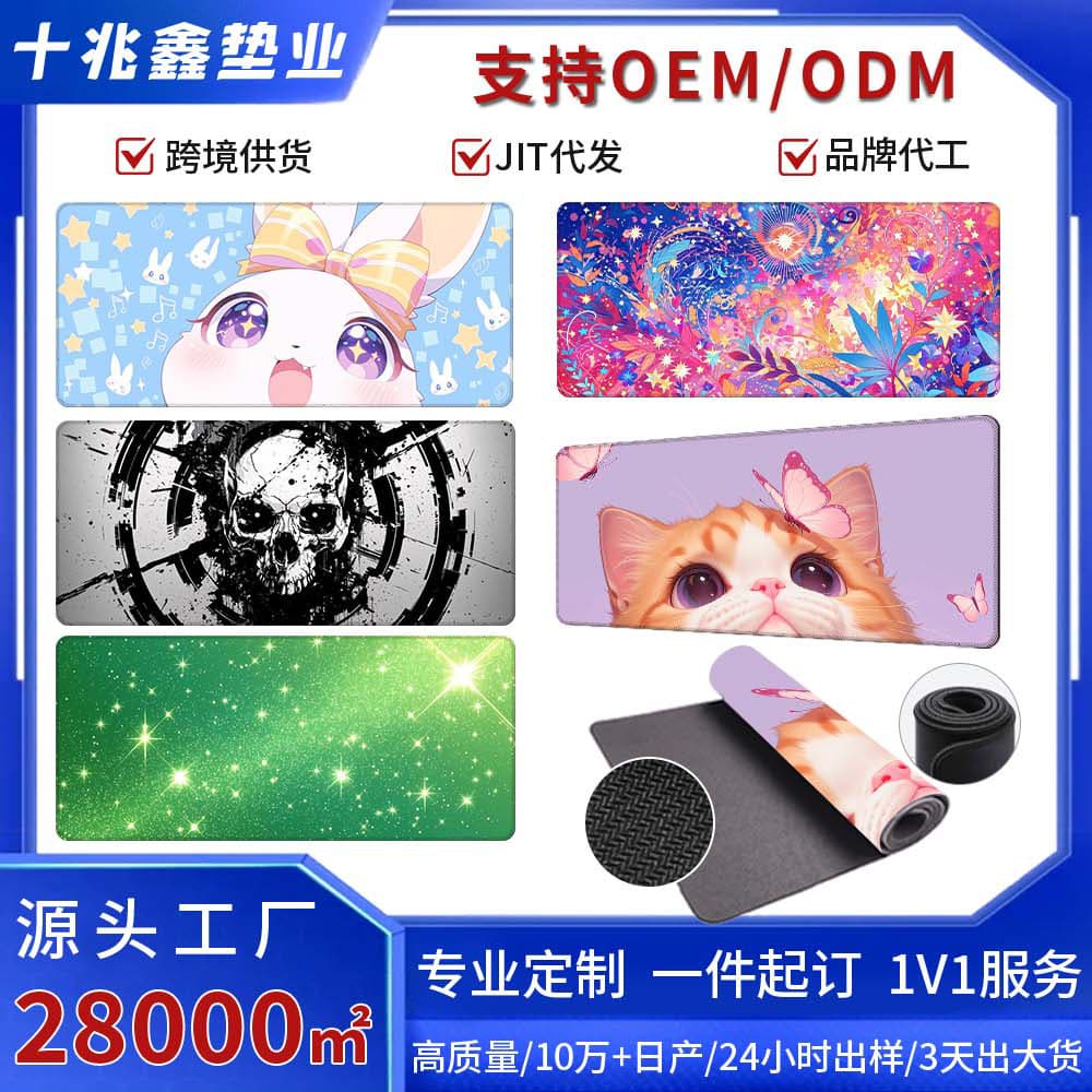 Large Cute Cat Mouse Pad, Stain-Resistant Computer Desk Mat, Cartoon Anime High-Aesthetic Office Gaming Mouse Pad