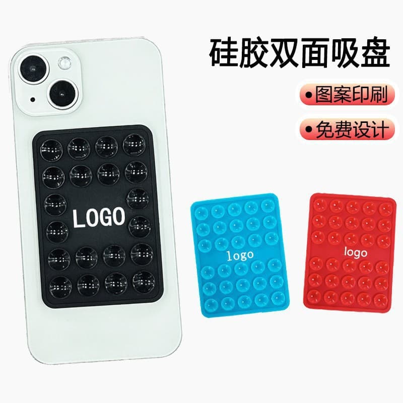 Cross-border Hot Selling Double-sided Silicone Suction Cup 20pcs 24pcs 30pcs 40pcs Strong Suction Cup Sticker Mount for Phone Back