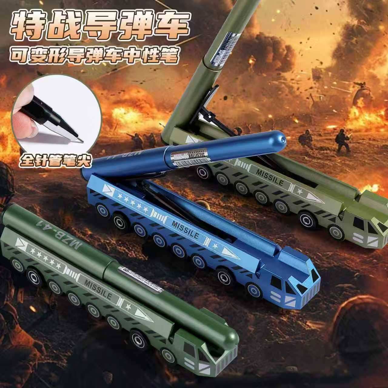Cool Simulation Missile Vehicle Tank Shape Ballpoint Pen Creative Gel Pen for Elementary School Students, Playable in Class for Boys