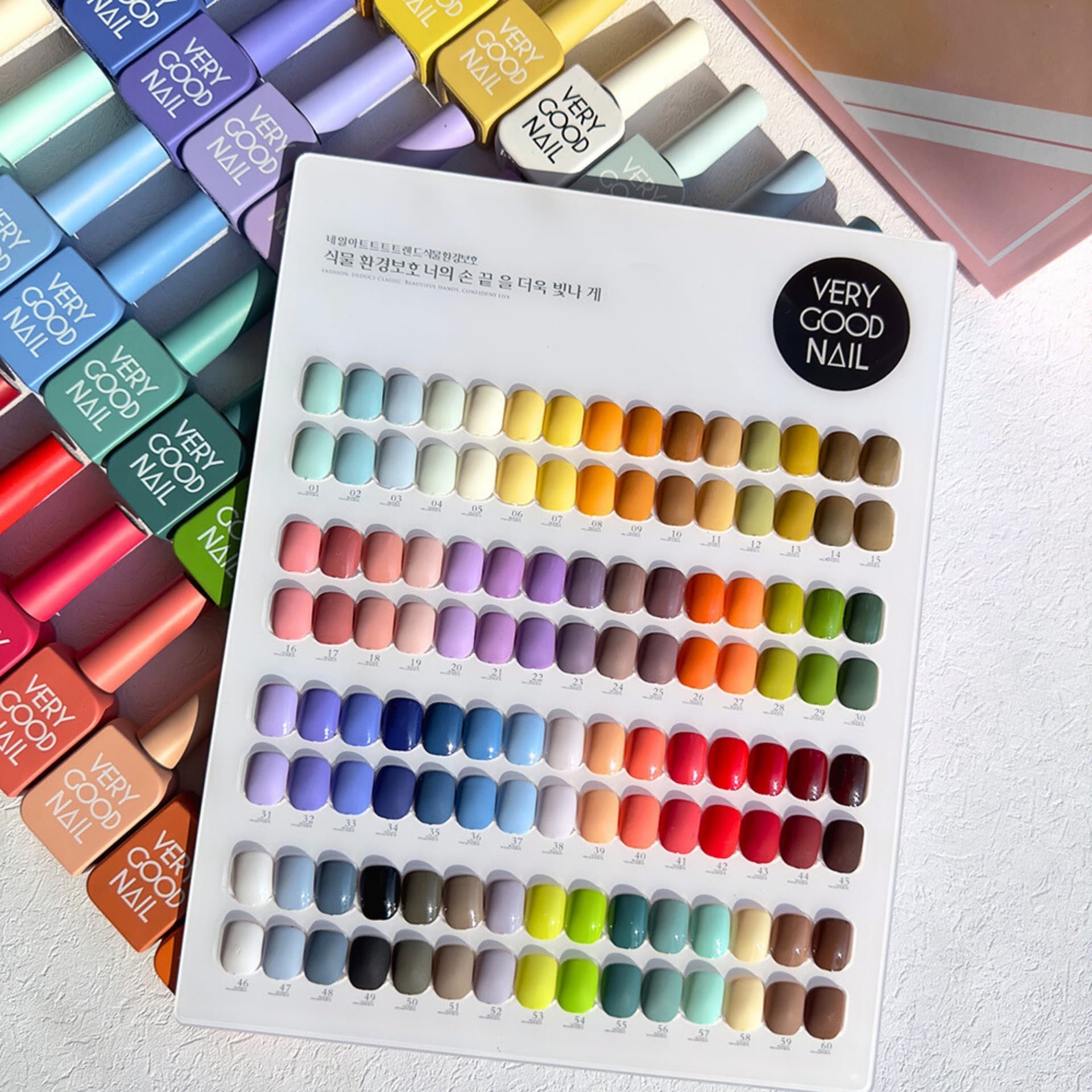 Nail Gel Polish Full Set Cross-Border 2025 New 60 Colors Trendy Nail Salon Professional Gel Set