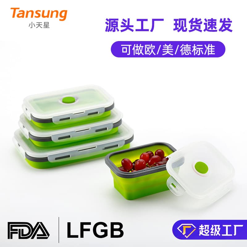 Daily Use Kitchen Utensils / Lunch Box / Storage Container / Rice Container