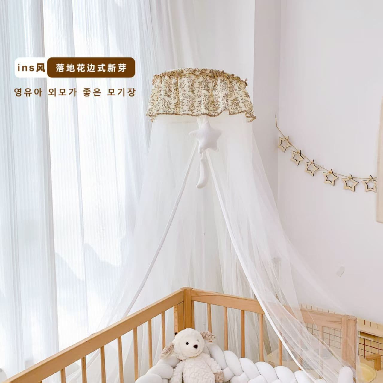 Universal Baby Crib Mosquito Net with Stand, Palace-Style Luxury Floor Mosquito Net, Dense Mesh Baby Infant Mosquito Net