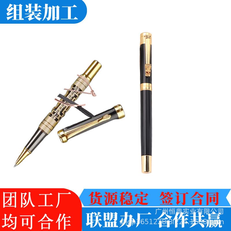 Manual external processing large quantities of pen refill assembly subcontracting, finished product outsourcing for home-based work with materials provided.